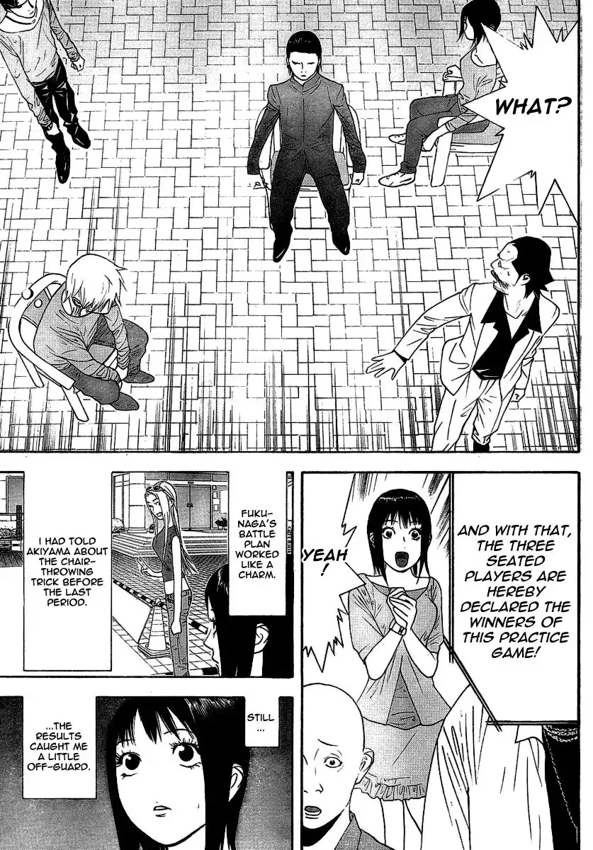 Liar Game Chapter 105 13